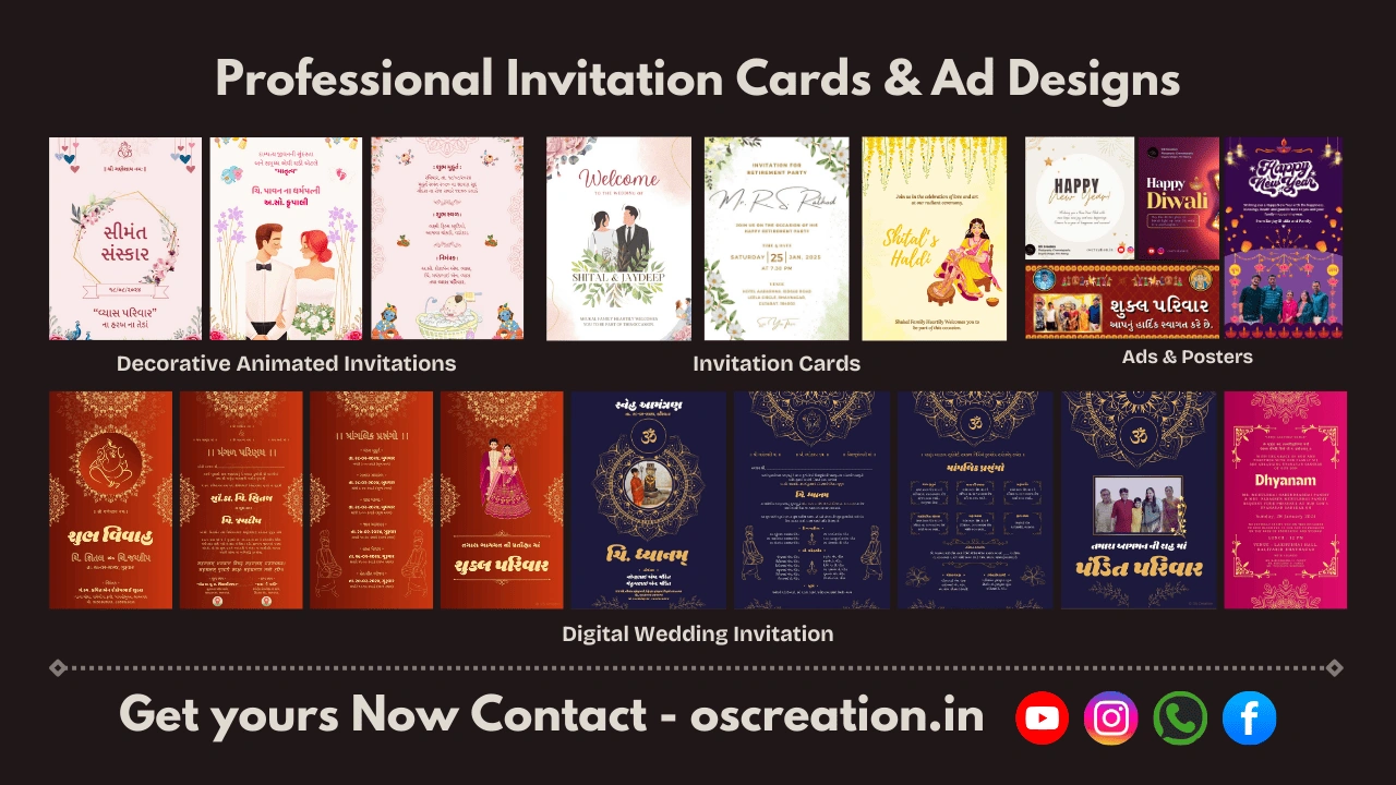 Digital Invitations
